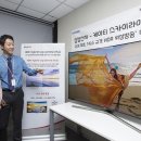 (주)케이티스카이라이프 이미지