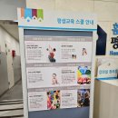 홈플러스투어클럽 이미지