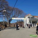 (주)에너지영신 이미지