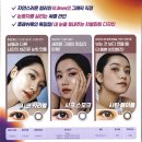 글라스타 응암점 이미지