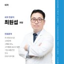 풍산제일의원 이미지
