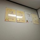 삼보로 | 샤로수길 사주 잘 보는 곳｜삼보철학원 사주·작명·손금 종합 상담 후기