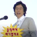 쑥골국수집 이미지