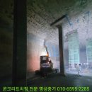 명성중기 Daum카페