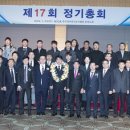 청주정보통신 이미지