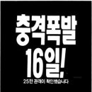 한일시네마2관 네이버블로그