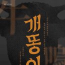 서울예대 이미지