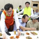 유락종합사회복지관 이미지