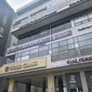 (주)광주에너지 | 광주 에스테틱 필인스킨에스테틱 알테온 리프팅 관리 솔직후기