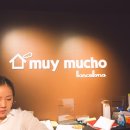 S070 | PAELLA PAN 20CM/24CM [빠에야 팬 구매후기] in Fukuoka