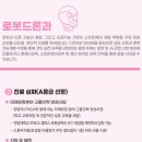 덕일전자공업고 이미지