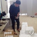 필요물품