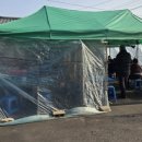 창녕정기시장 이미지