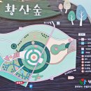 강변공원 주차장 이미지