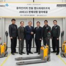 브릿지오버