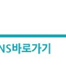 대구은행 중동지점 앞 이미지