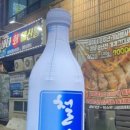 대곡 바다 이미지