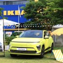 뉴그린환경 이미지