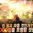 칼이쓰마 이미지
