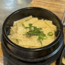 원시쪽갈비 | 남양주 오남 쪽갈비 맛집 원시쪽갈비 오남점 후기