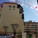 탄중로471번길19 이미지