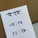 OK큐병원 화장실 | 임당 재검 후기 🥲 동탄제일병원