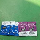 마야동물병원 | 고양이 변비 예방 프라미 드링크 고양이에게 먹여봤어요~!