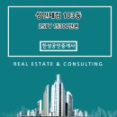 상인제림 이미지