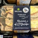 나름청소년활동센터 이미지