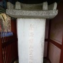 남해-남해-남해-비-7 Daum카페
