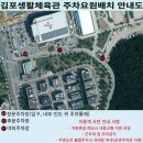 LTA 점프윙스 태권도 | 2026 점프윙스 윙스컵 (줄넘기) 대표선수 선발대회 첫 출전 !