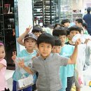 항도초등학교 이미지