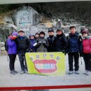 문경새재우체국 이미지