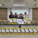 오산남부종합사회복지관 이미지