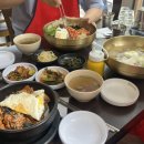 먹저구리