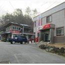 부남우체국 이미지