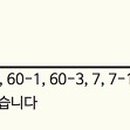 CGV 안성 6관 이미지