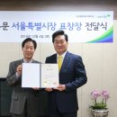 넘버원텔레콤 이미지
