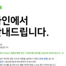 플러스기획 브런치