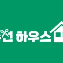 우리옷수선 네이버블로그