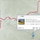 2013년 5월 두발로 정기산행 "주왕산" 이미지