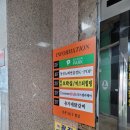 광장오락실 이미지