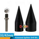 다옴공구 이미지