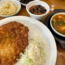 원조어탕(칠곡직영점) 네이버블로그
