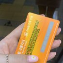 하트찹쌀꽈배기 이미지