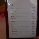 태산만두 이미지