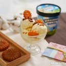 주전부리 이미지
