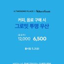 우산2 이미지