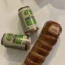 스윙요가 | 전남 여수, 인피니티풀부터 스윙그네, 모든게 완벽한 숙소 <르그랑블루>