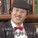 책책책 이미지